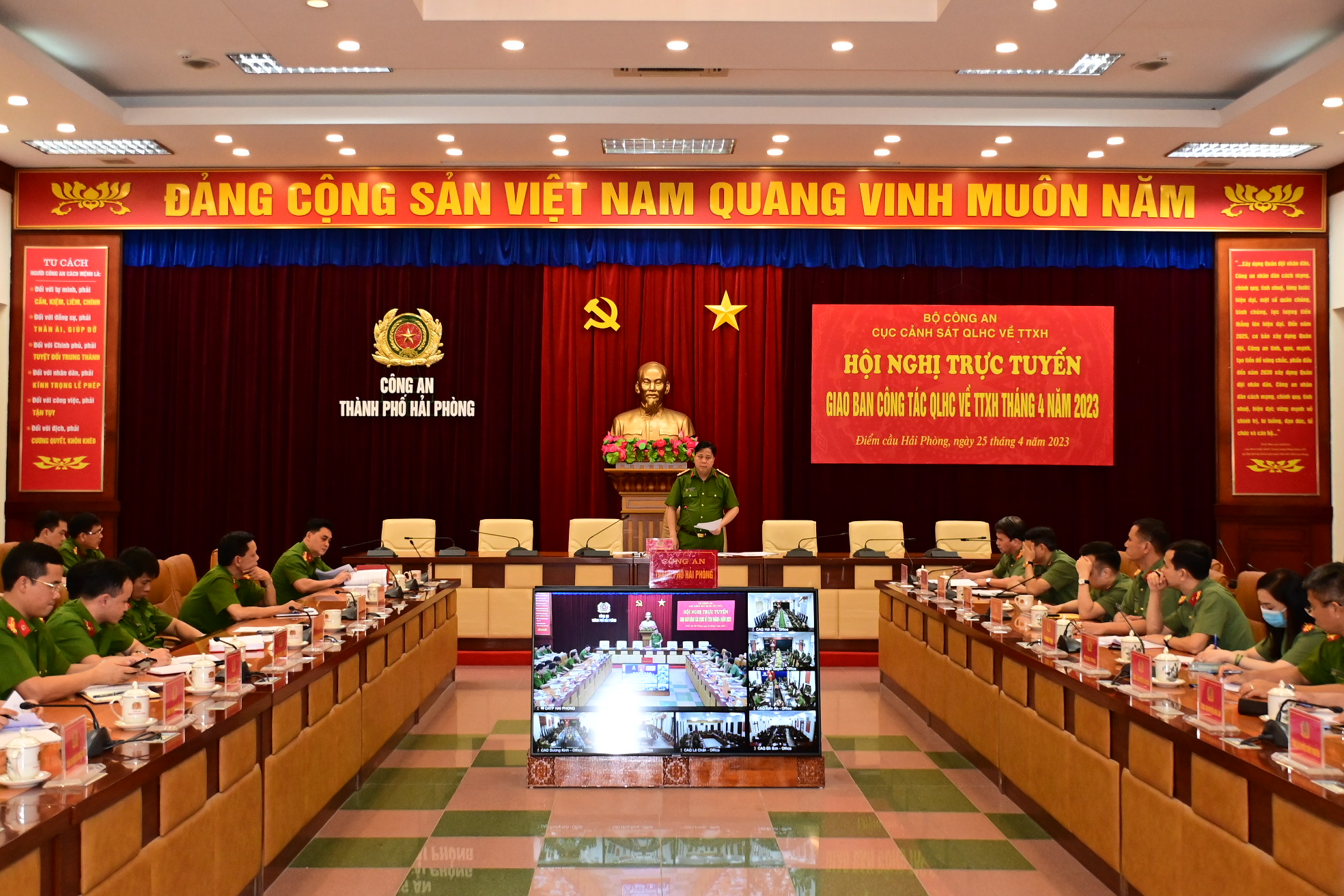 Bộ Công an giao ban trực tuyến công tác quản lý hành chính về trật tự xã hội tháng 4/2023